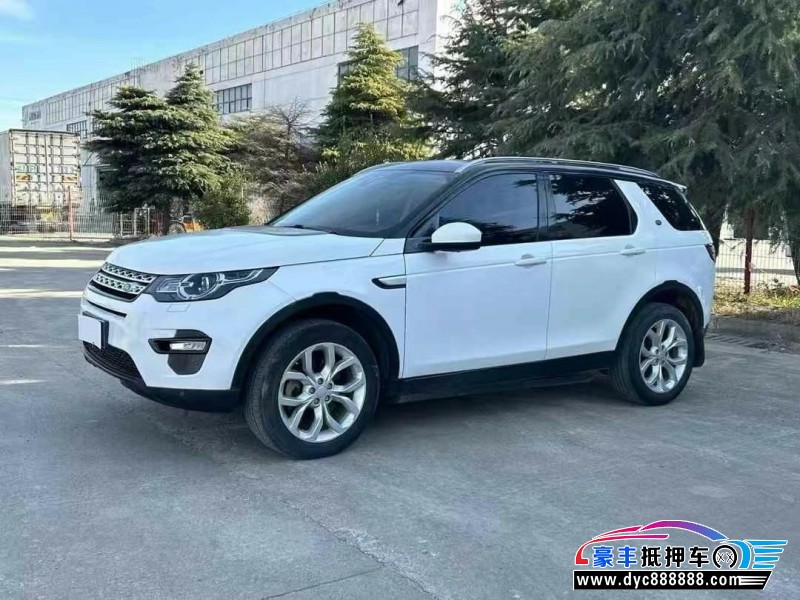 17年路虎发现神行SUV抵押车出售