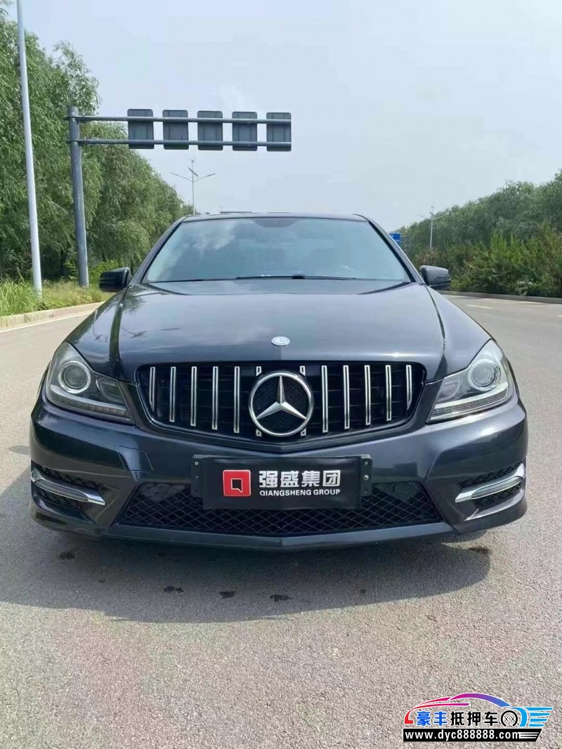 14年奔驰C轿车抵押车出售