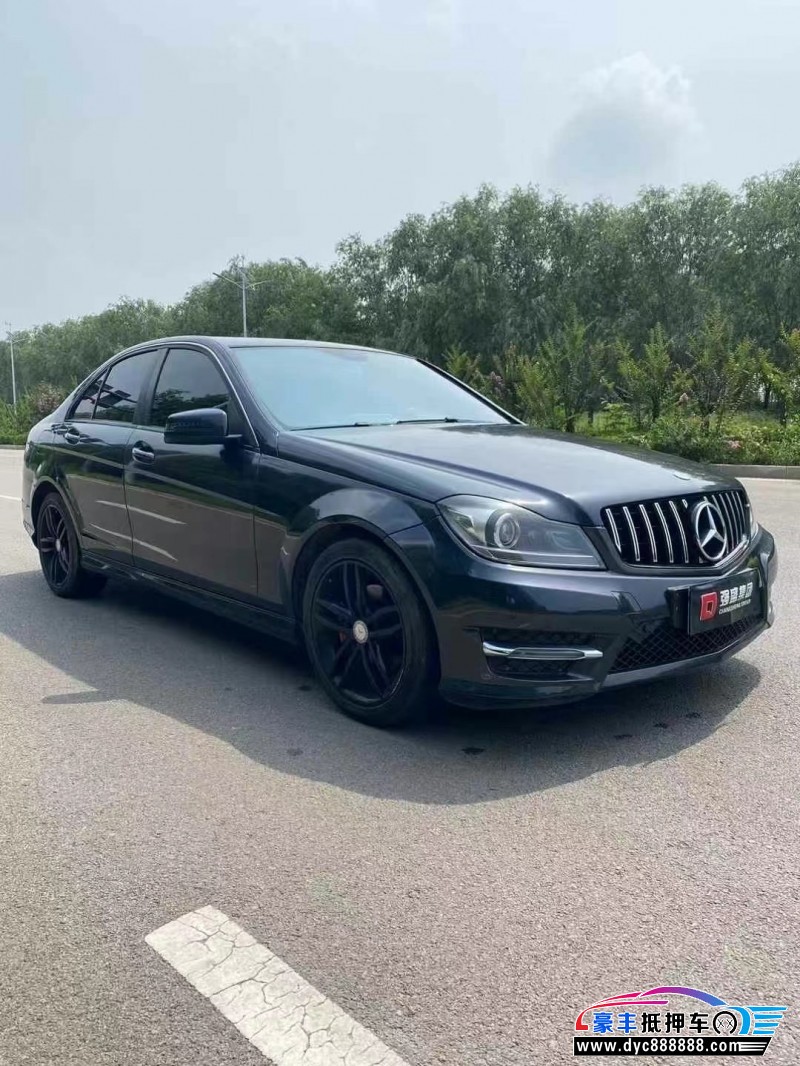 14年奔驰C轿车抵押车出售