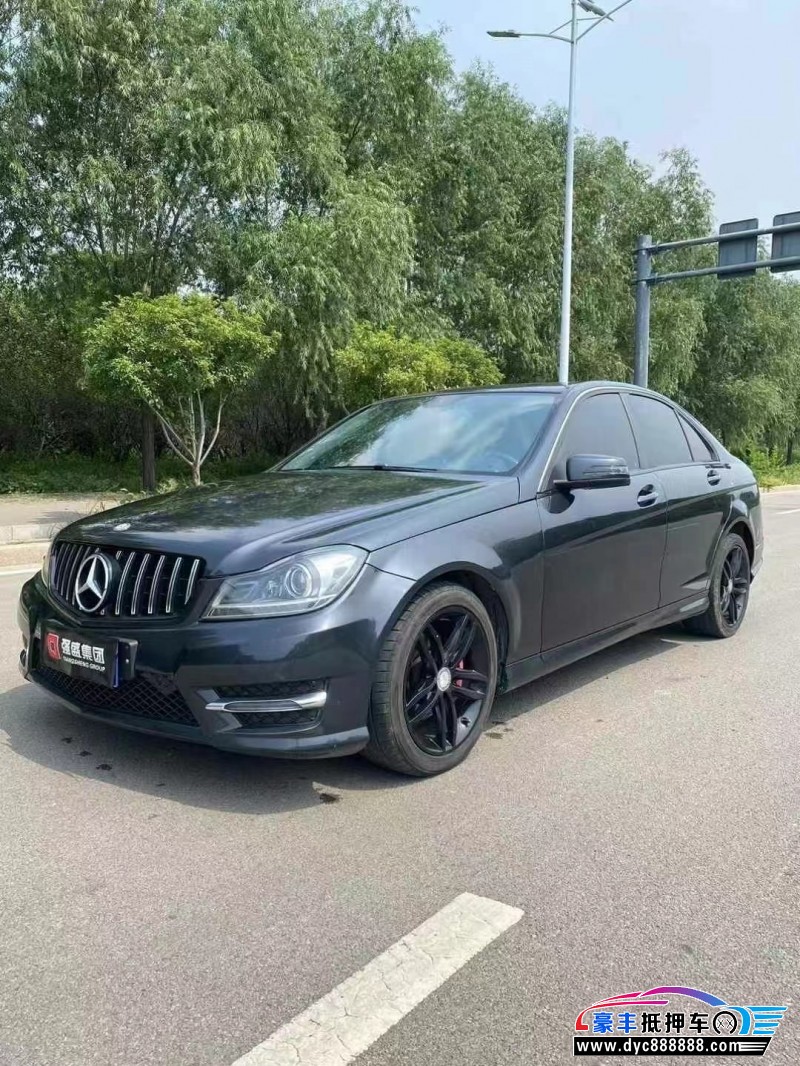 14年奔驰C轿车抵押车出售