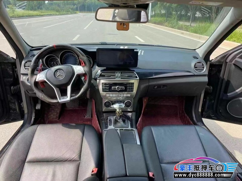 14年奔驰C轿车抵押车出售