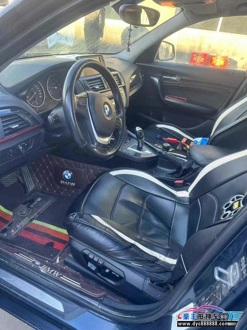 13年宝马1系轿车抵押车出售