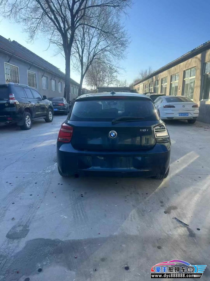 13年宝马1系轿车抵押车出售