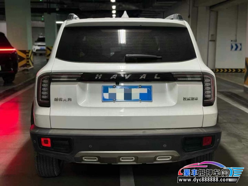 21年长城哈弗大狗SUV抵押车出售