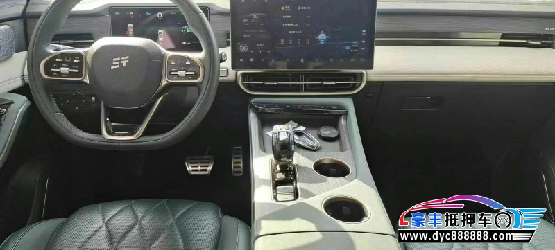 24年捷途山海L9SUV抵押车出售