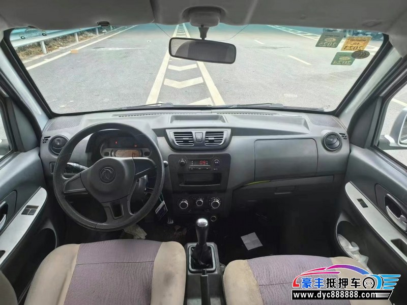 19年东风小康C32轿车抵押车出售