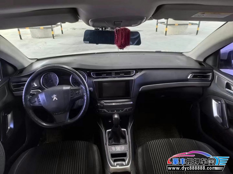 17年标致408轿车抵押车出售