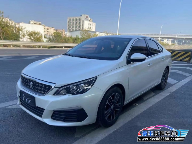 18年标致308轿车抵押车出售