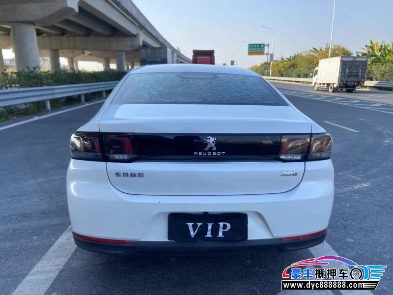 18年标致308轿车抵押车出售