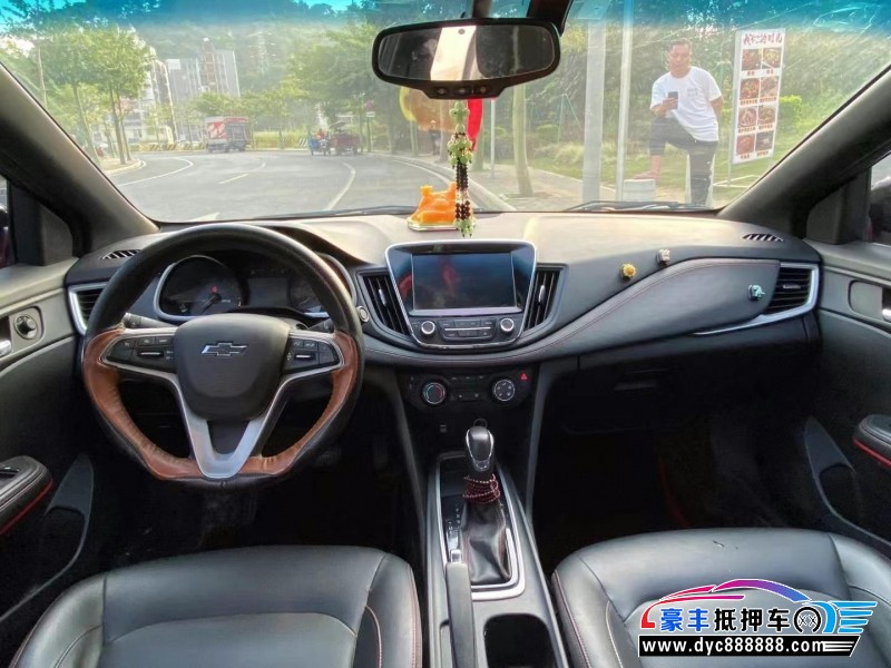 19年雪佛兰科鲁泽轿车抵押车出售