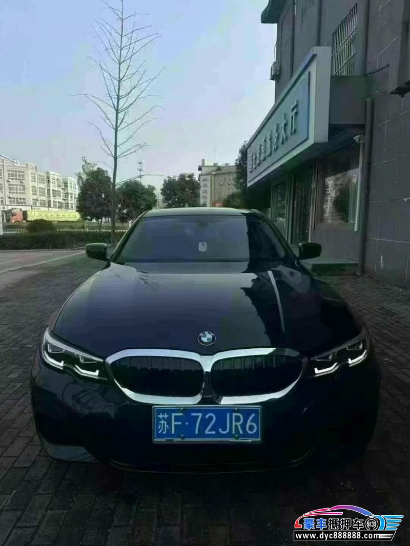 20年宝马3系轿车抵押车出售