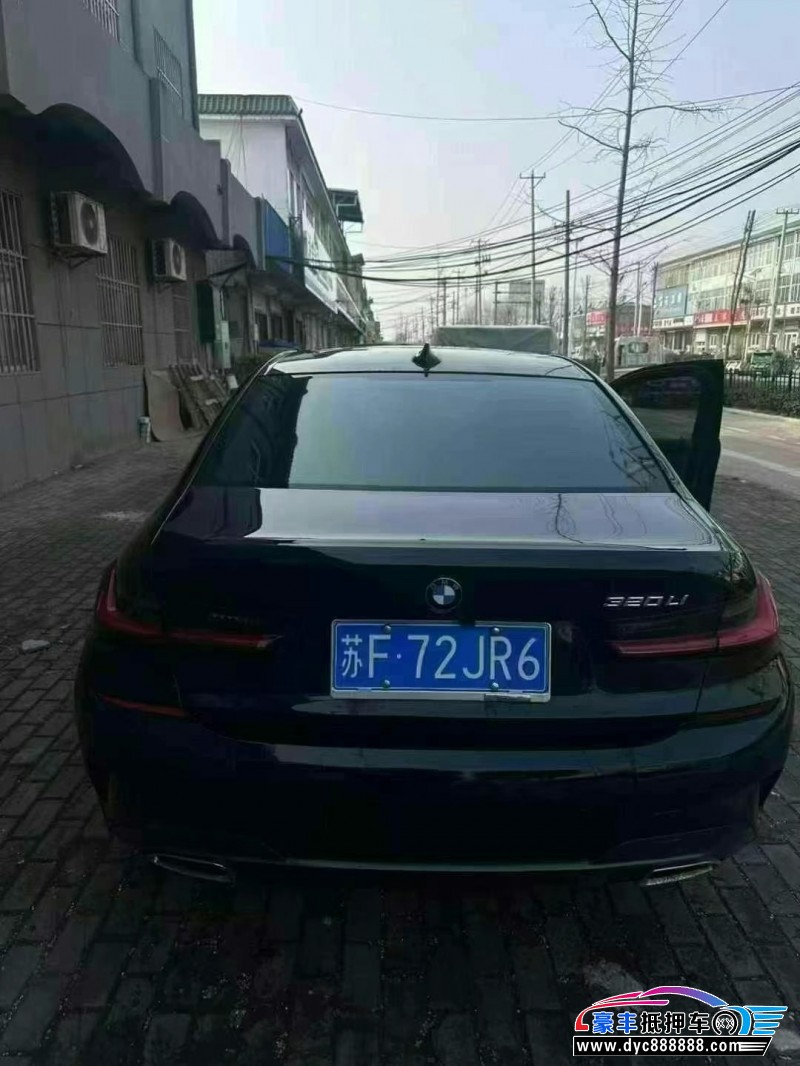 20年宝马3系轿车抵押车出售