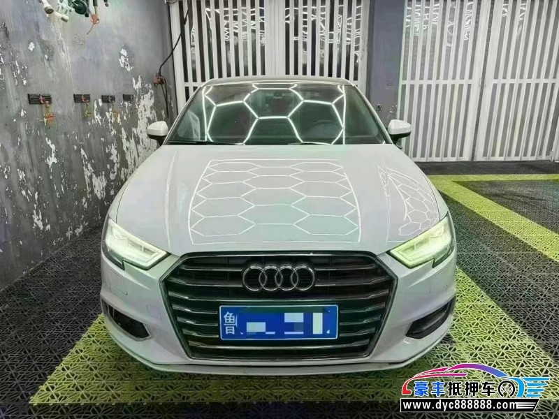 19年奥迪A3轿车抵押车出售