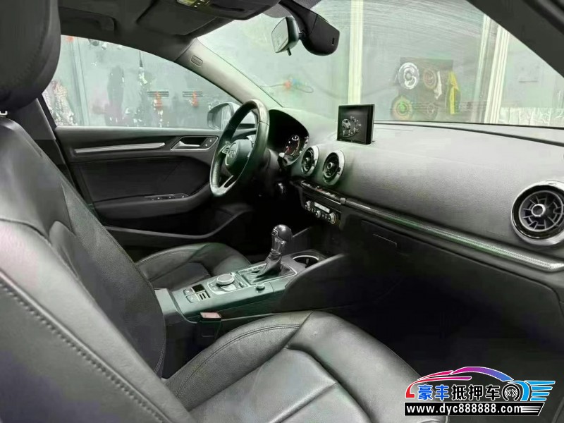 19年奥迪A3轿车抵押车出售