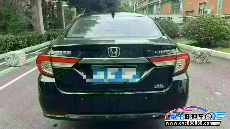 19年本田凌派轿车抵押车出售