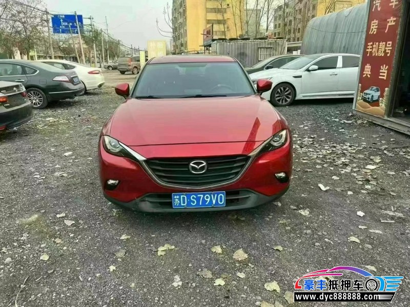 17年马自达CX-4轿车抵押车出售