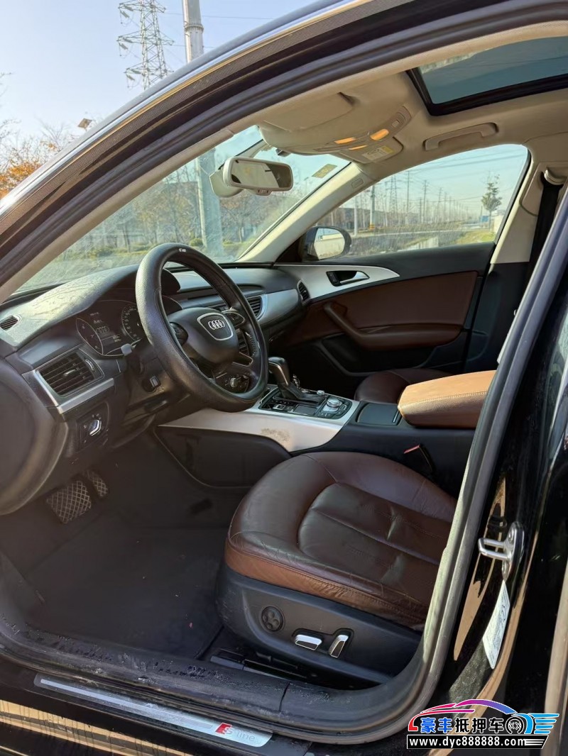 19年奥迪A6L轿车抵押车出售