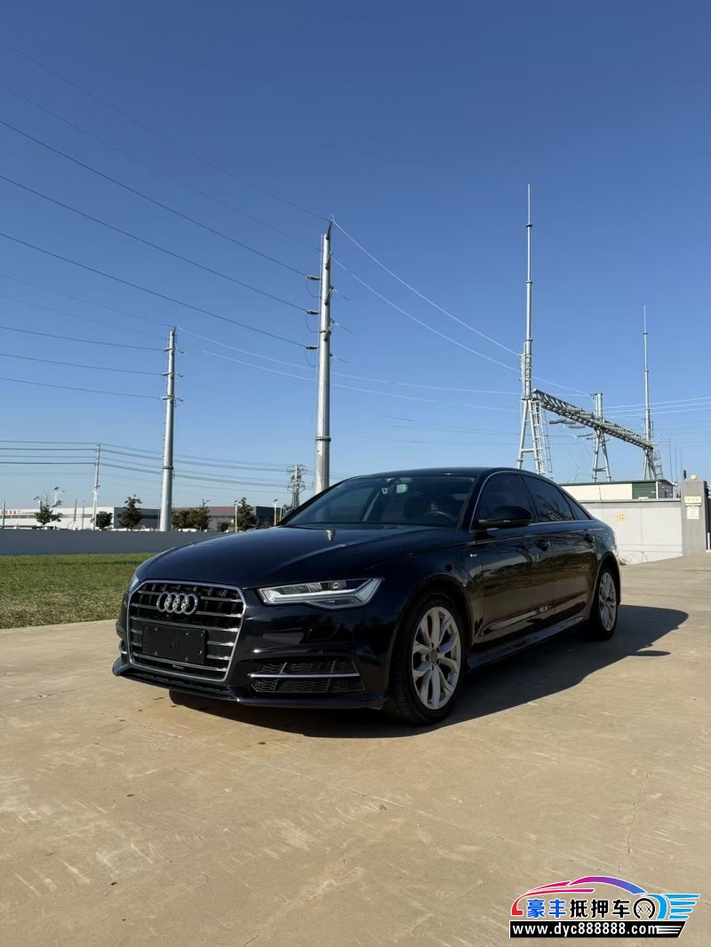 19年奥迪A6L轿车抵押车出售