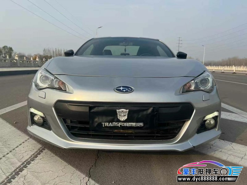 15年斯巴鲁BRZ轿车抵押车出售