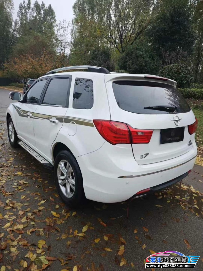 15年海马S7轿车抵押车出售