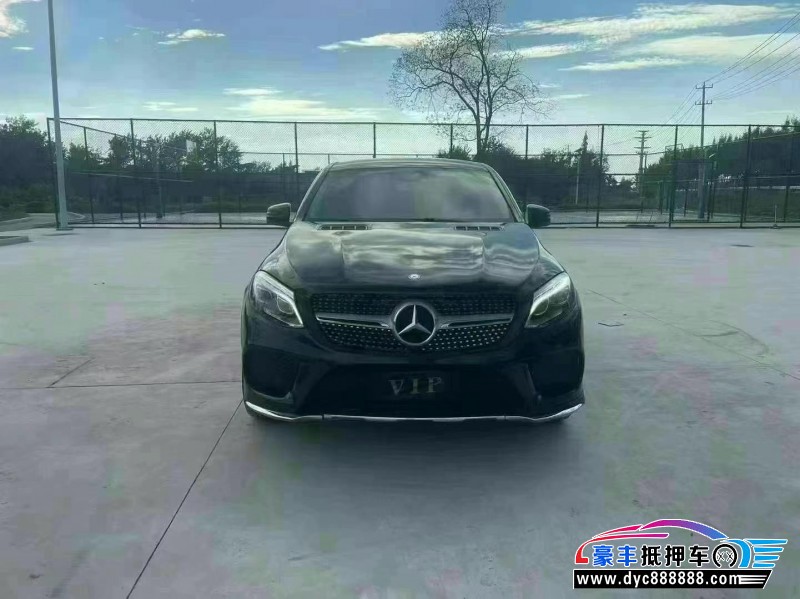 16年奔驰GLE轿车抵押车出售