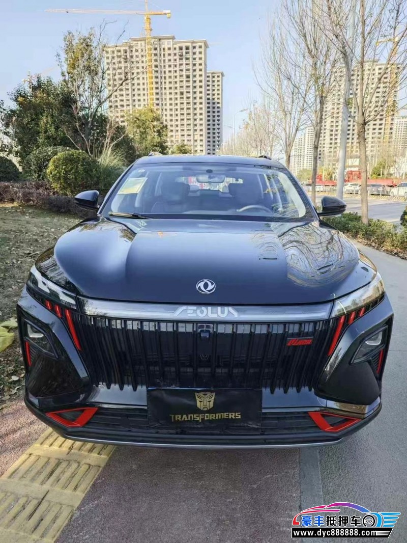 24年东风风神皓极轿车抵押车出售