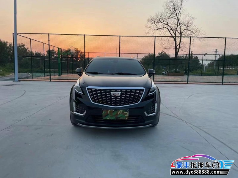 23年凯迪拉克XT5轿车抵押车出售