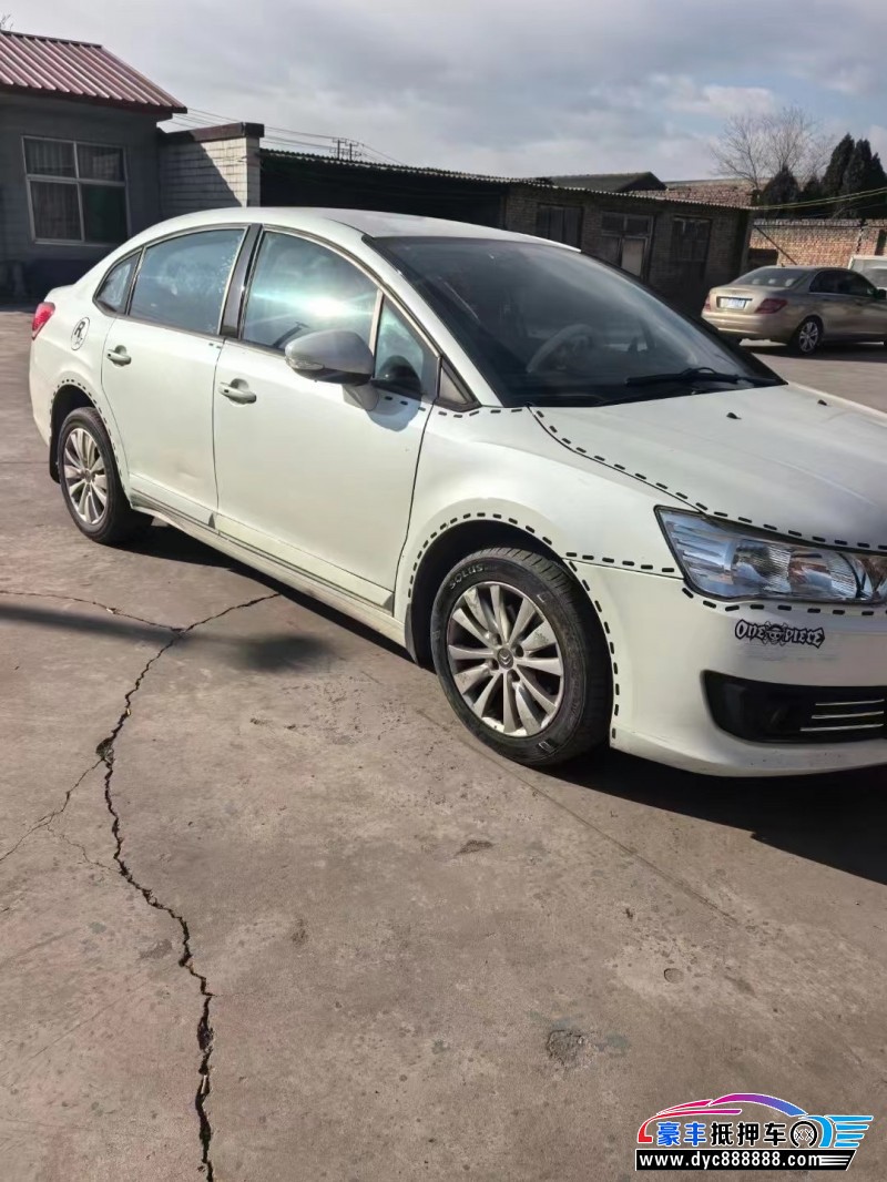 16年雪铁龙世嘉轿车抵押车出售