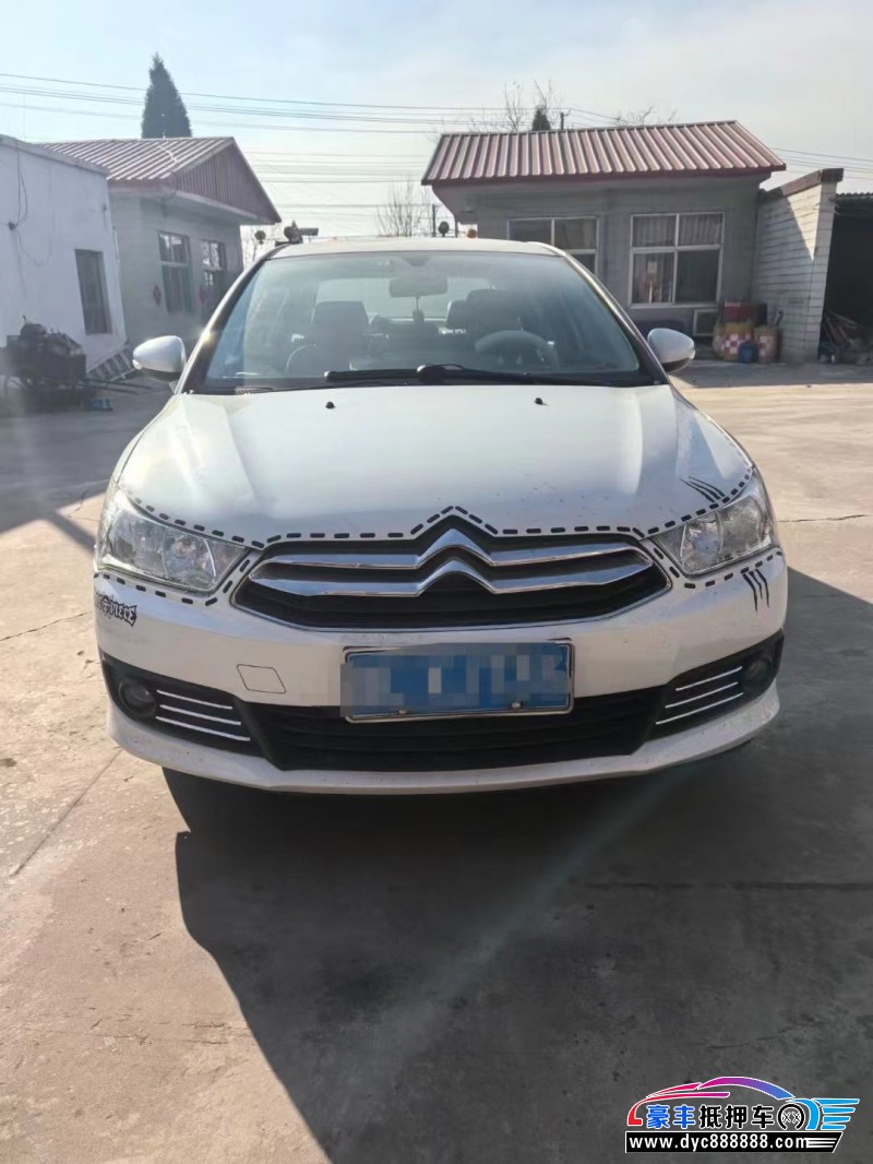 16年雪铁龙世嘉轿车抵押车出售