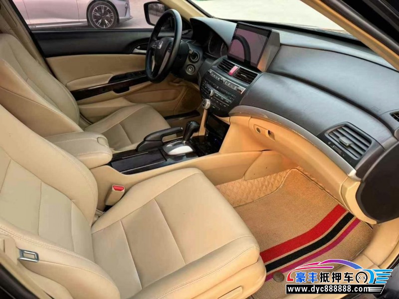 10年本田雅阁轿车抵押车出售