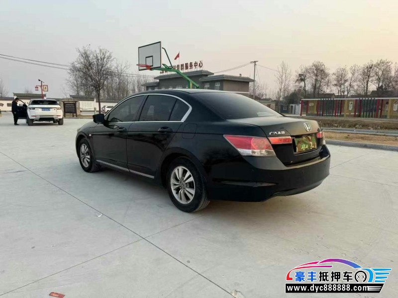 10年本田雅阁轿车抵押车出售