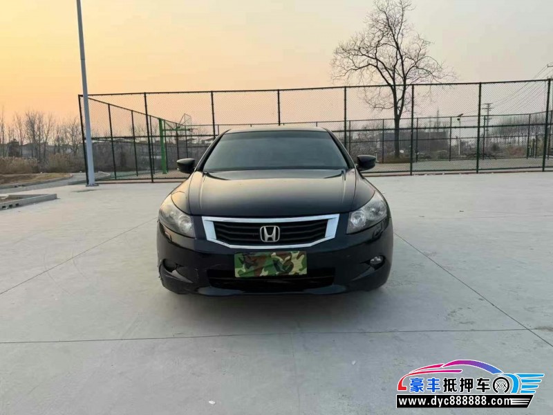 10年本田雅阁轿车抵押车出售