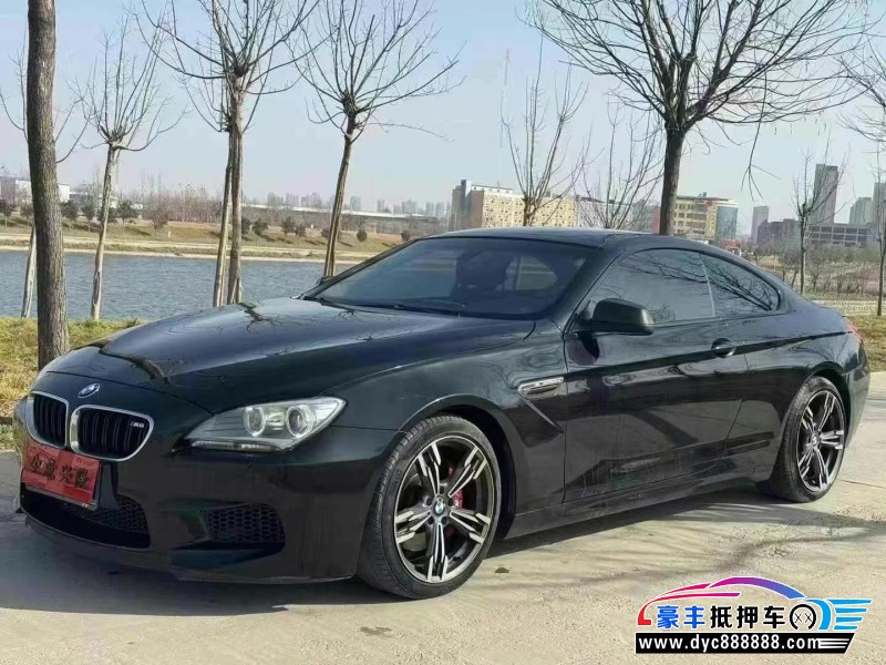 15年宝马6系轿车抵押车出售