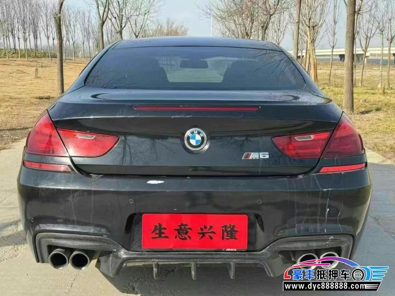15年宝马6系轿车抵押车出售