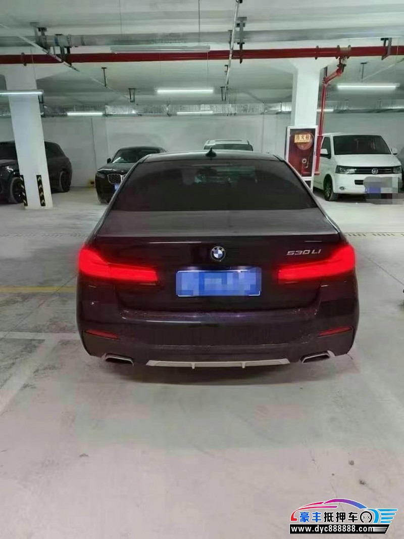 20年宝马5系轿车抵押车出售