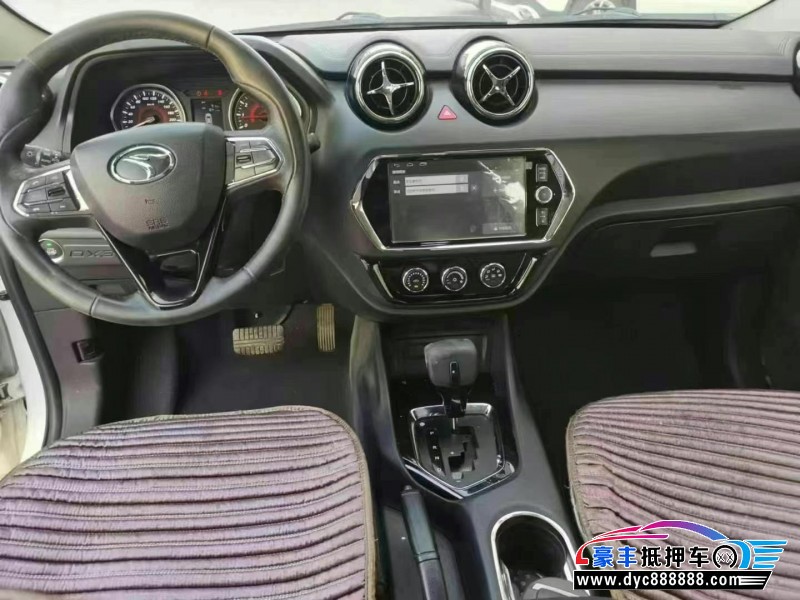 17年东南东南DX7轿车抵押车出售