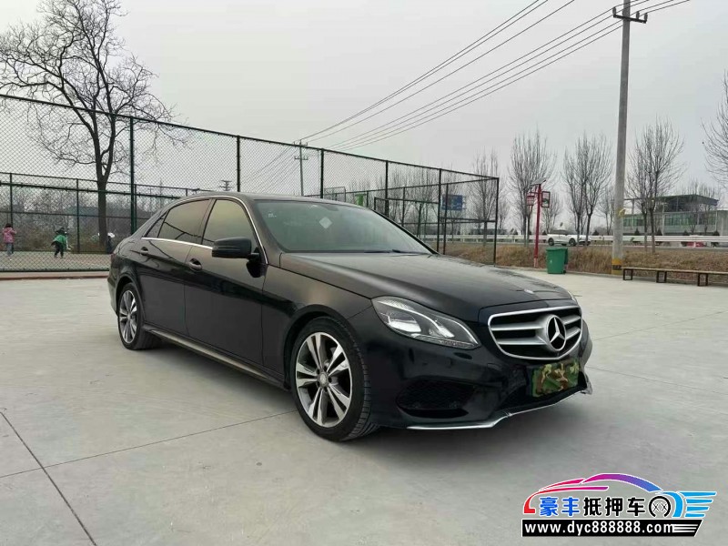 14年奔驰E轿车抵押车出售