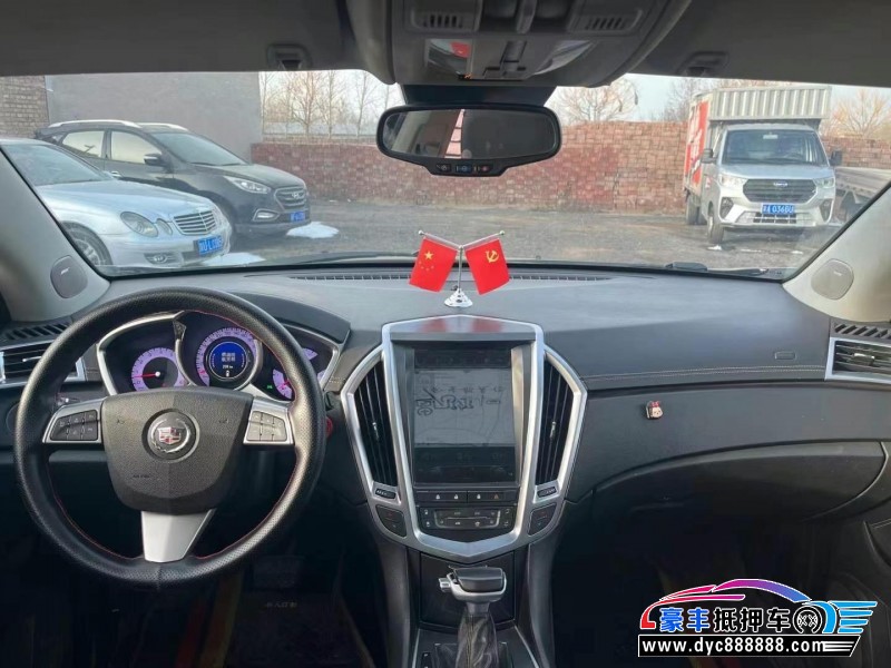 12年凯迪拉克SRX轿车抵押车出售