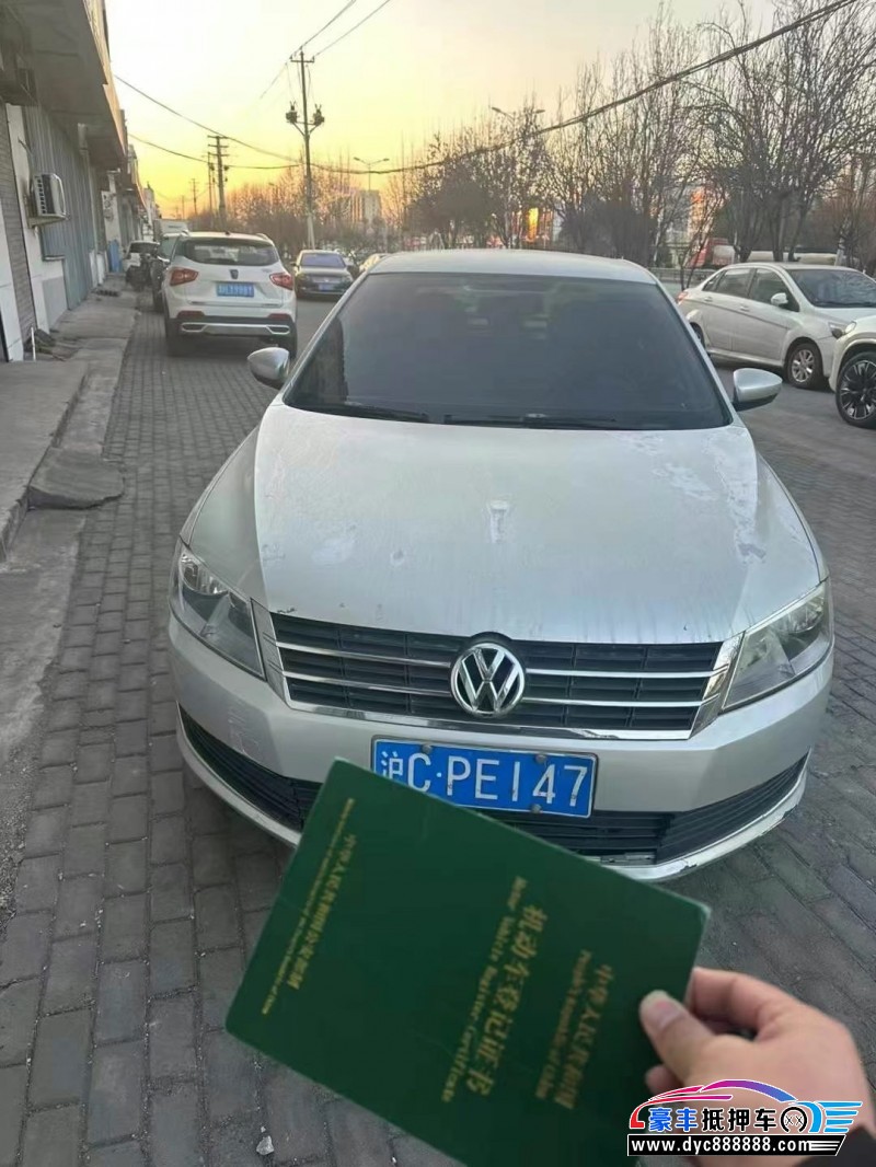 13年大众朗逸轿车抵押车出售