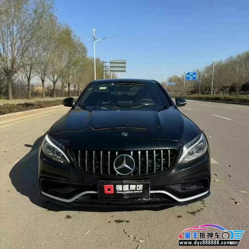 18年奔驰C级AMG轿车抵押车出售