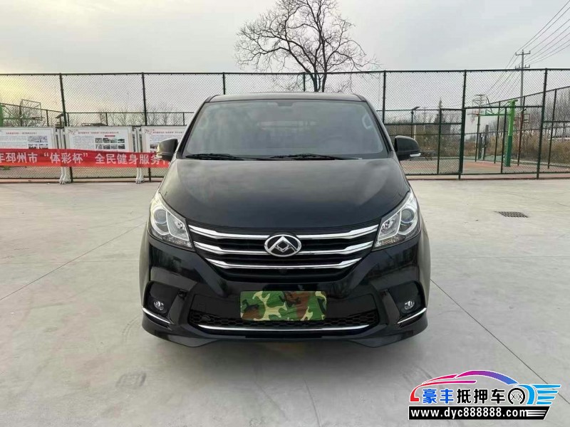 20年上汽大通G10轿车抵押车出售