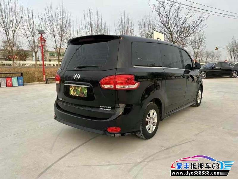 20年上汽大通G10轿车抵押车出售