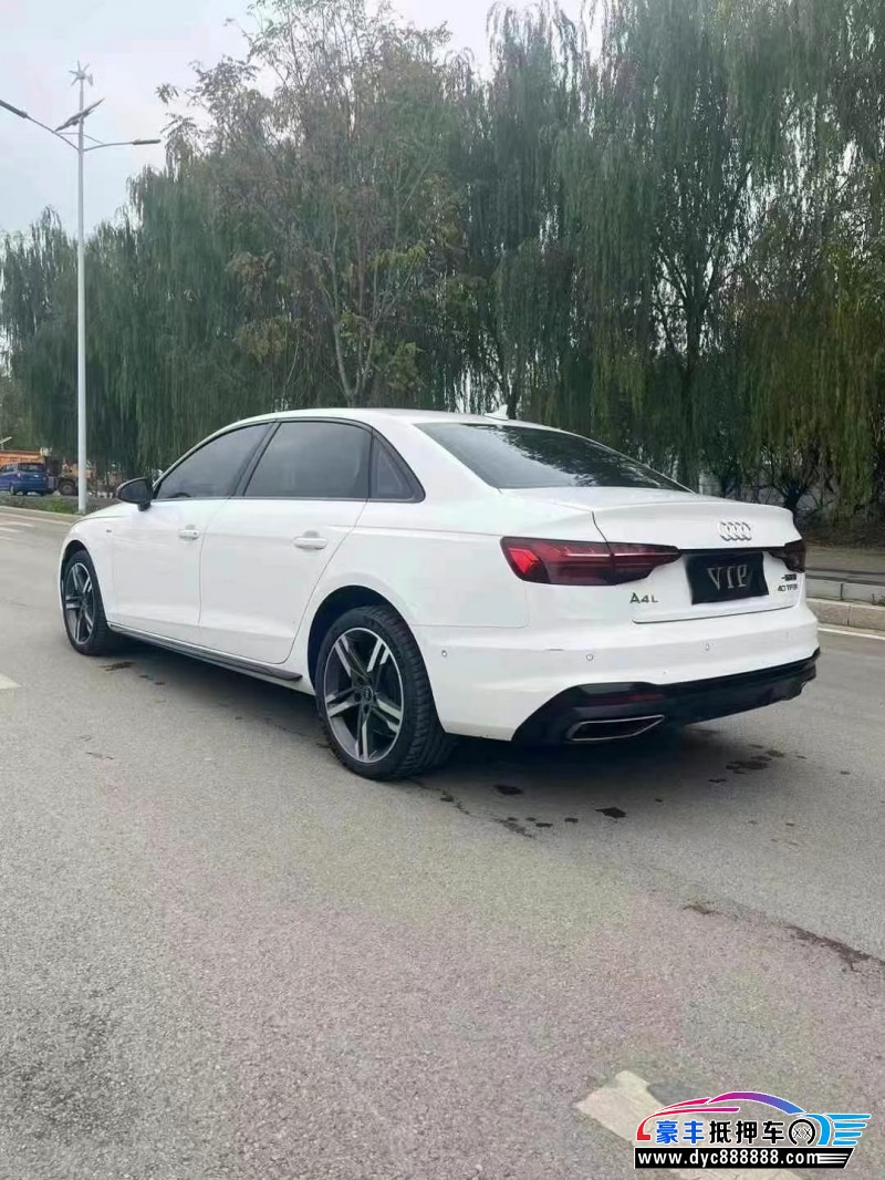23年奥迪A4L轿车抵押车出售