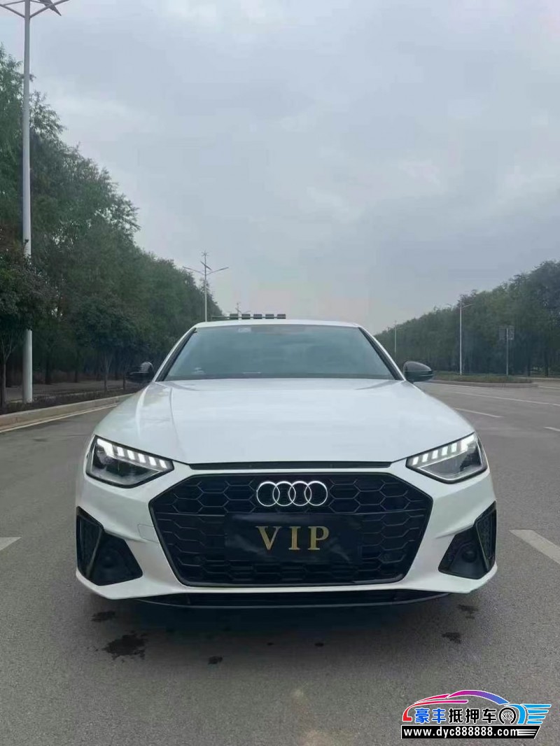 23年奥迪A4L轿车抵押车出售