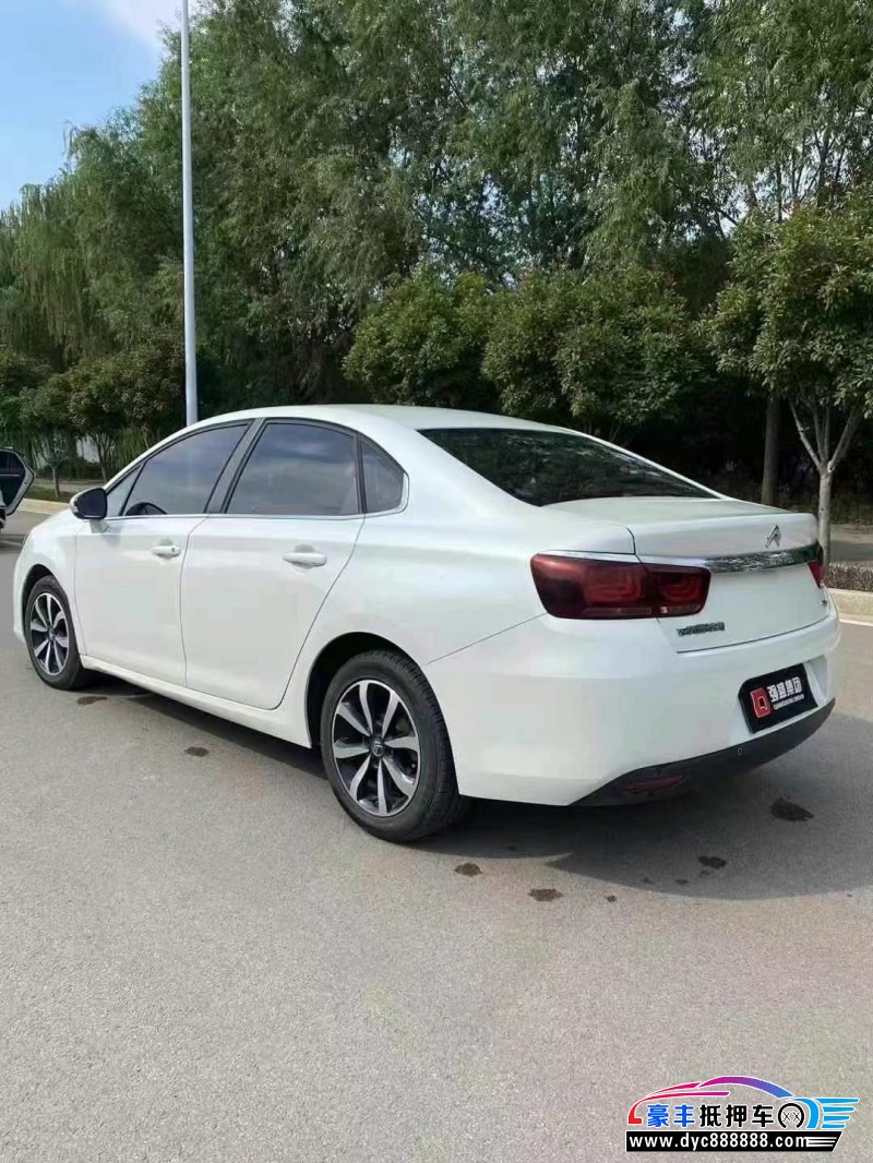 18年雪铁龙C4轿车抵押车出售