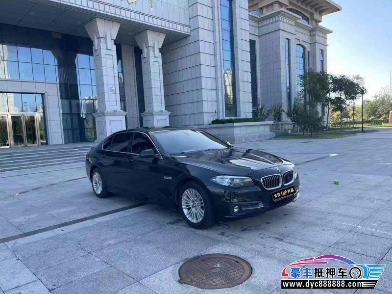15年宝马5系轿车抵押车出售
