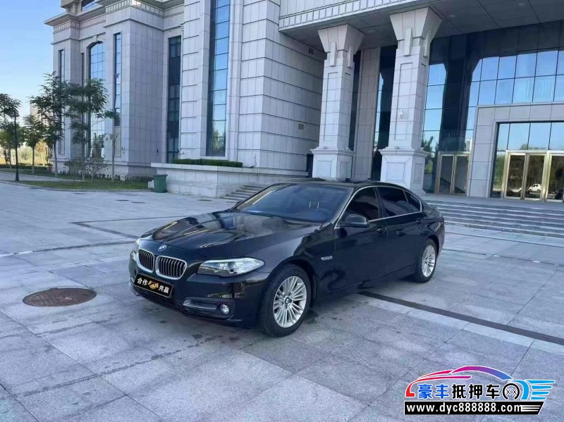 15年宝马5系轿车抵押车出售