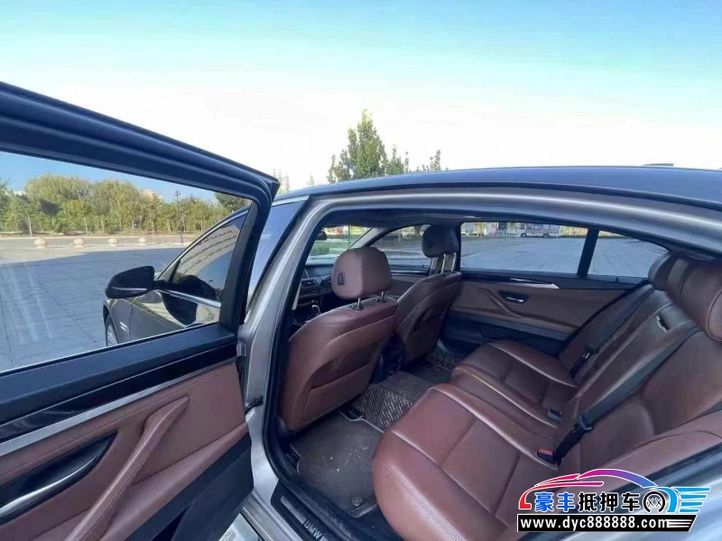 15年宝马5系轿车抵押车出售