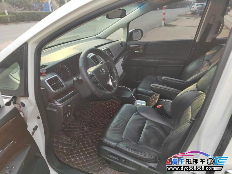 19年本田奥德赛轿车抵押车出售