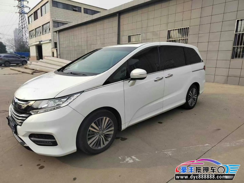 19年本田奥德赛轿车抵押车出售